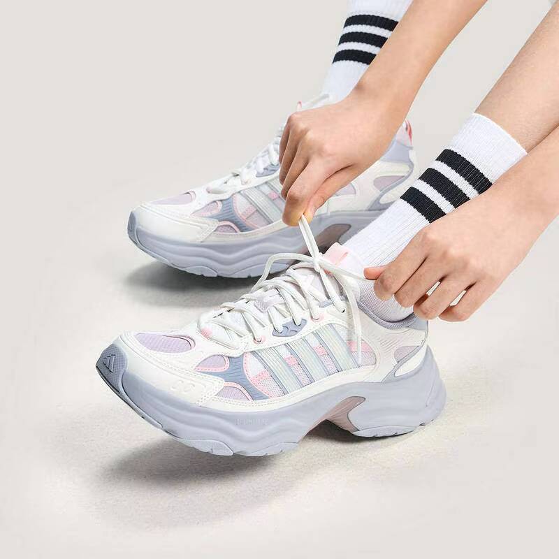Womens Adidas KJ9523 Chunky Da - Women'S Shoes Pink Adidas recension och pris