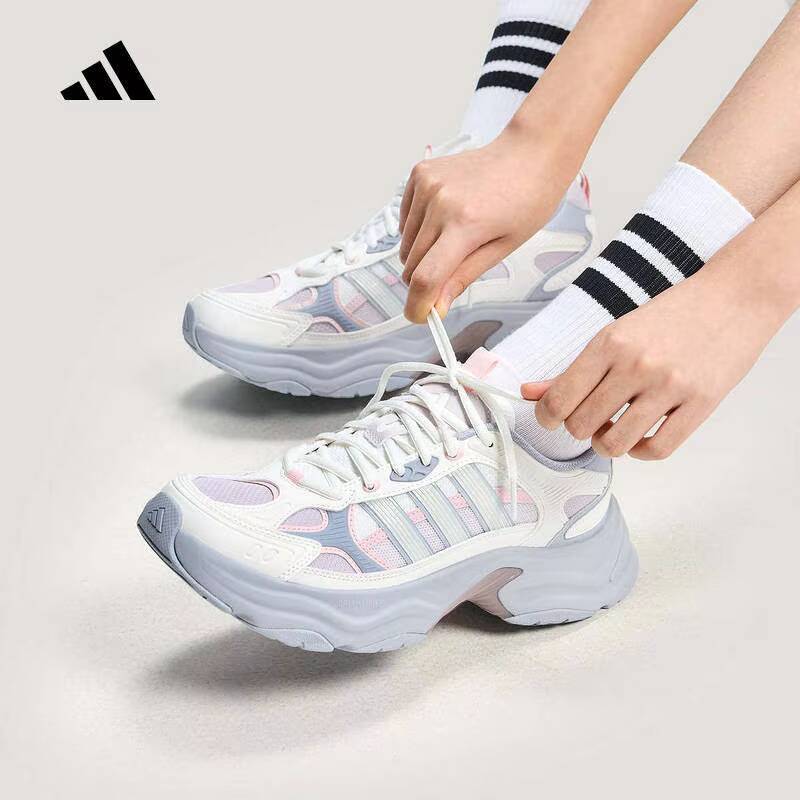 Womens Adidas KJ9523 Chunky Da - Women'S Shoes Pink Adidas recension och pris