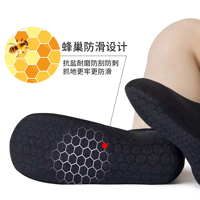 Water Shoes For Women Men Quic - Women Shoes Must Have recension och pris