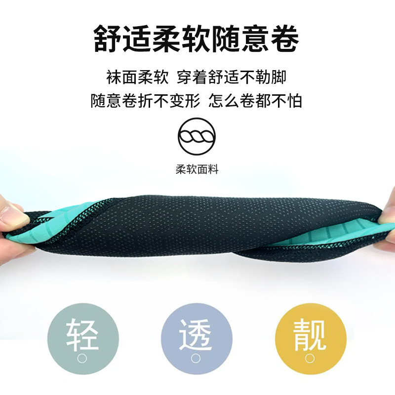 Water Shoes For Women Men Quic - Women Shoes Must Have recension och pris