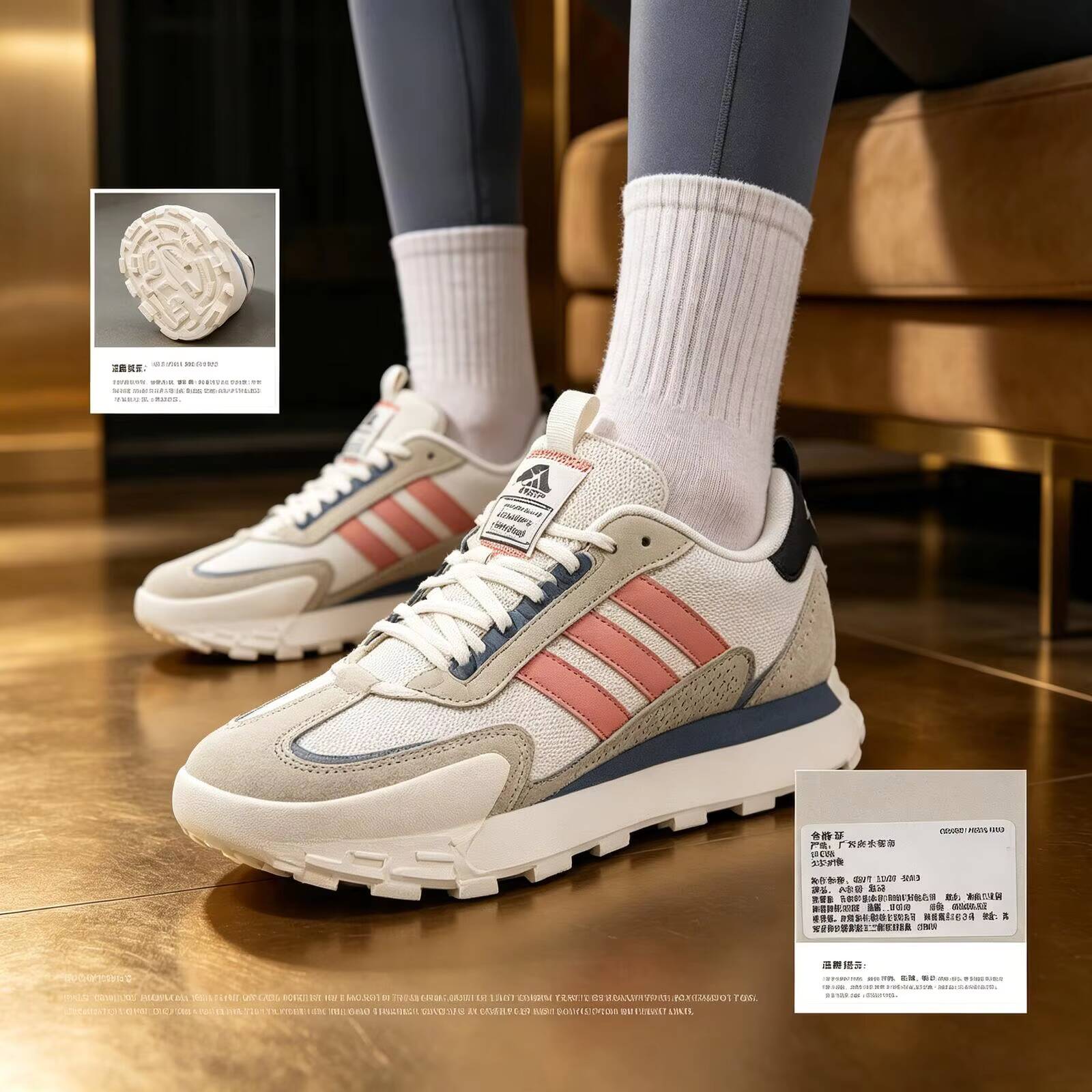 New Adidas Women Beige Pink Co - Women'S Shoes Pink Adidas recension och pris