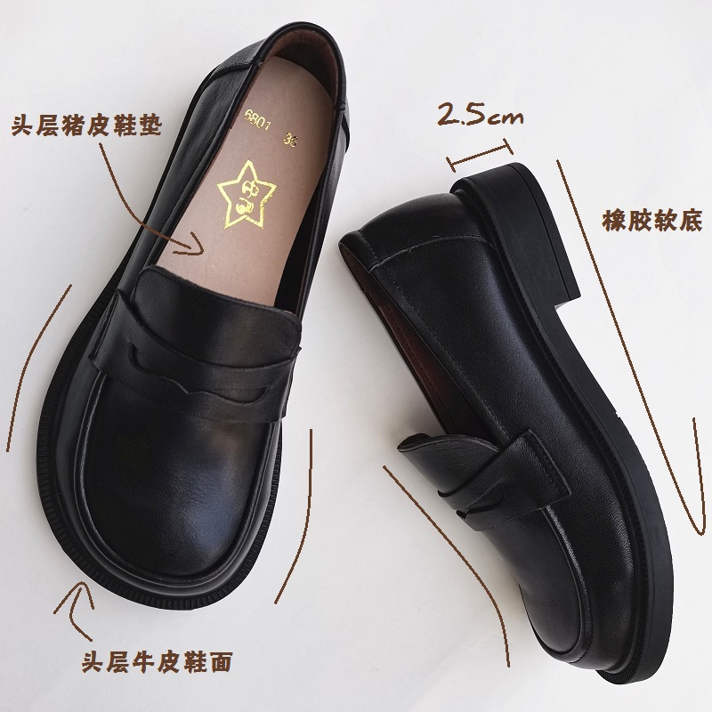 Careaymade-Women's Casual Shoe - Women'S Shoes Large recension och pris