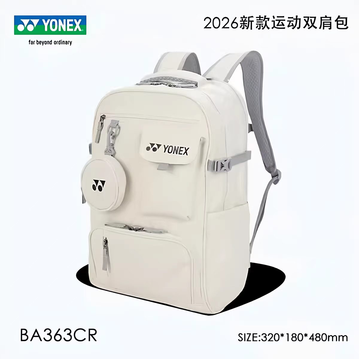 Yonex Ba363Cr Badminton Bag fo - Women'S Shoes Yonex recension och pris