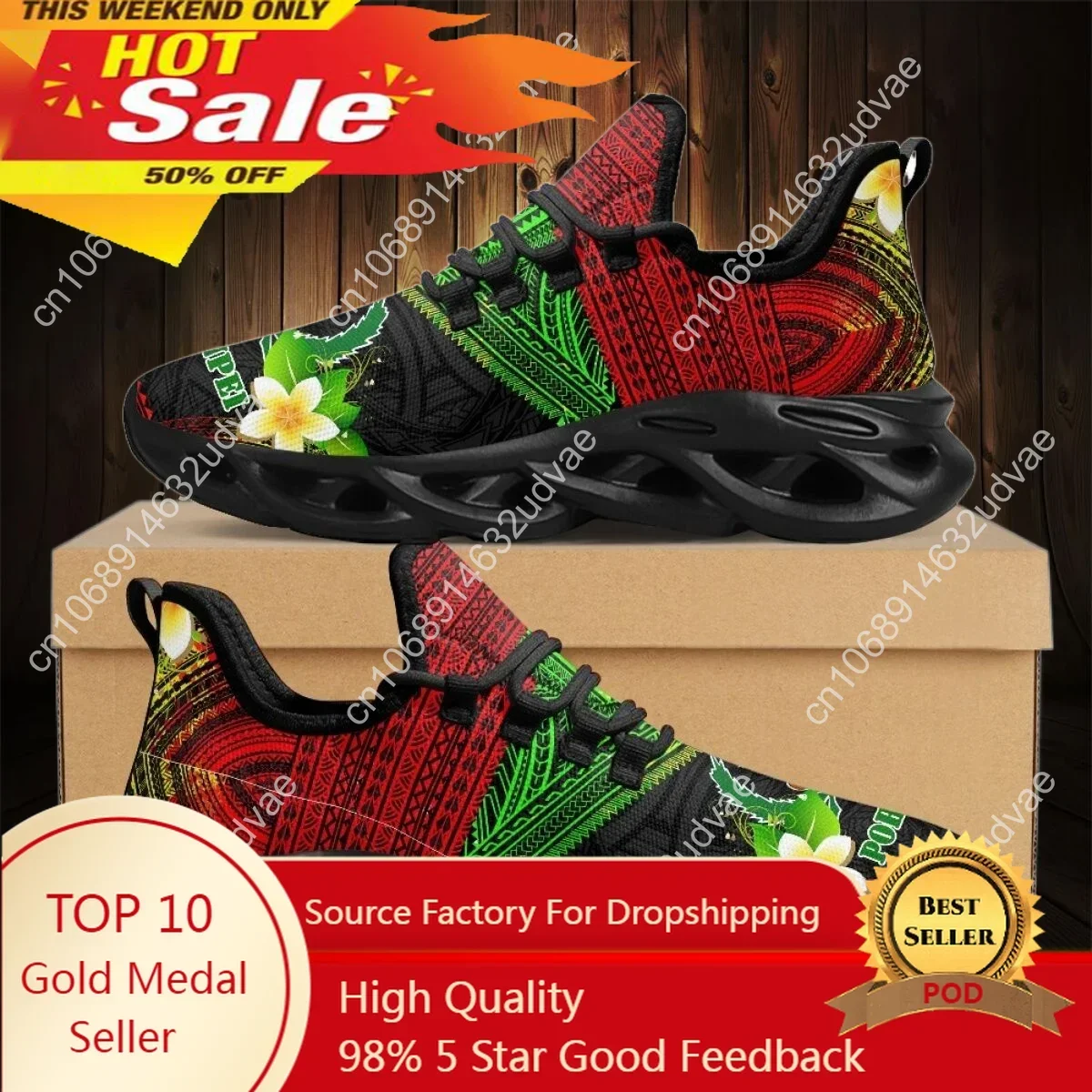 Polynesian Pohnpei Plumeria De - Women'S Shoes For Tennis recension och pris