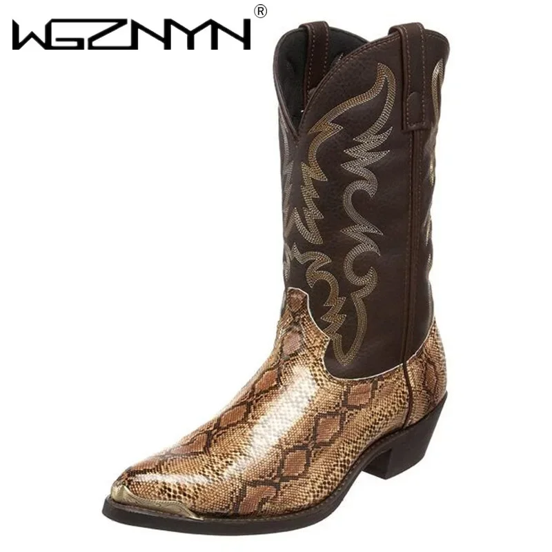 Men Women Mid-calf Boots Handm - Women'S Shoes Chelsea recension och pris