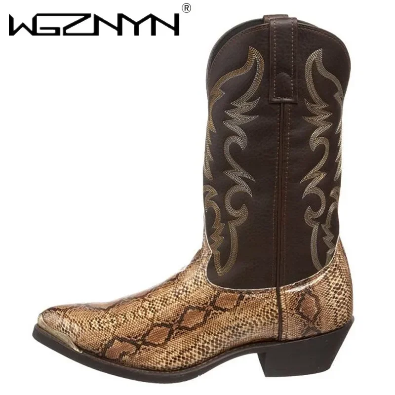 Men Women Mid-calf Boots Handm - Women'S Shoes Chelsea recension och pris