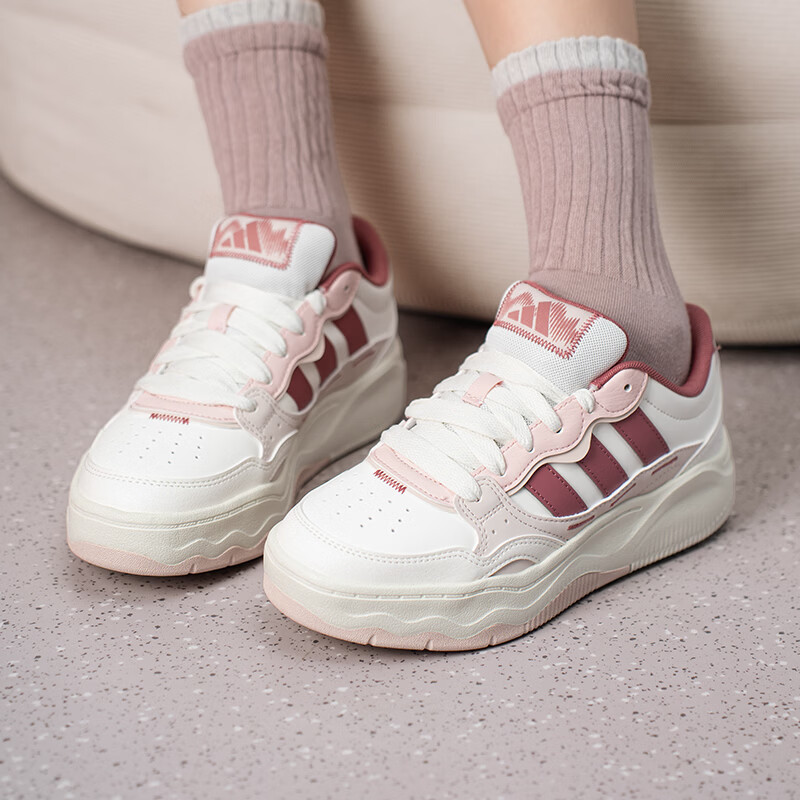 Adidas KH9028 Womens Low Top P - Women'S Shoes Pink Adidas recension och pris