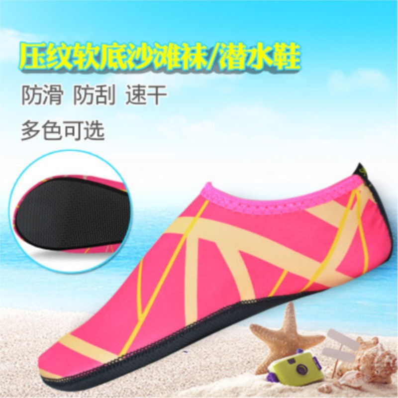 Water Shoes For Women Men Quic - Women Shoes Must Have recension och pris