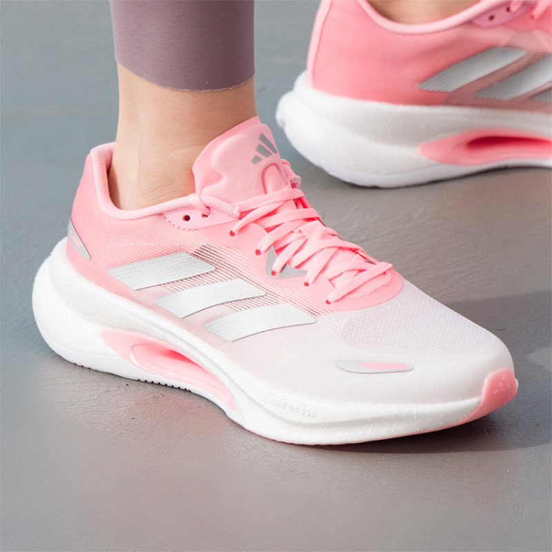 adidas  Gradient Pink White Cu - Women'S Shoes Pink Adidas recension och pris