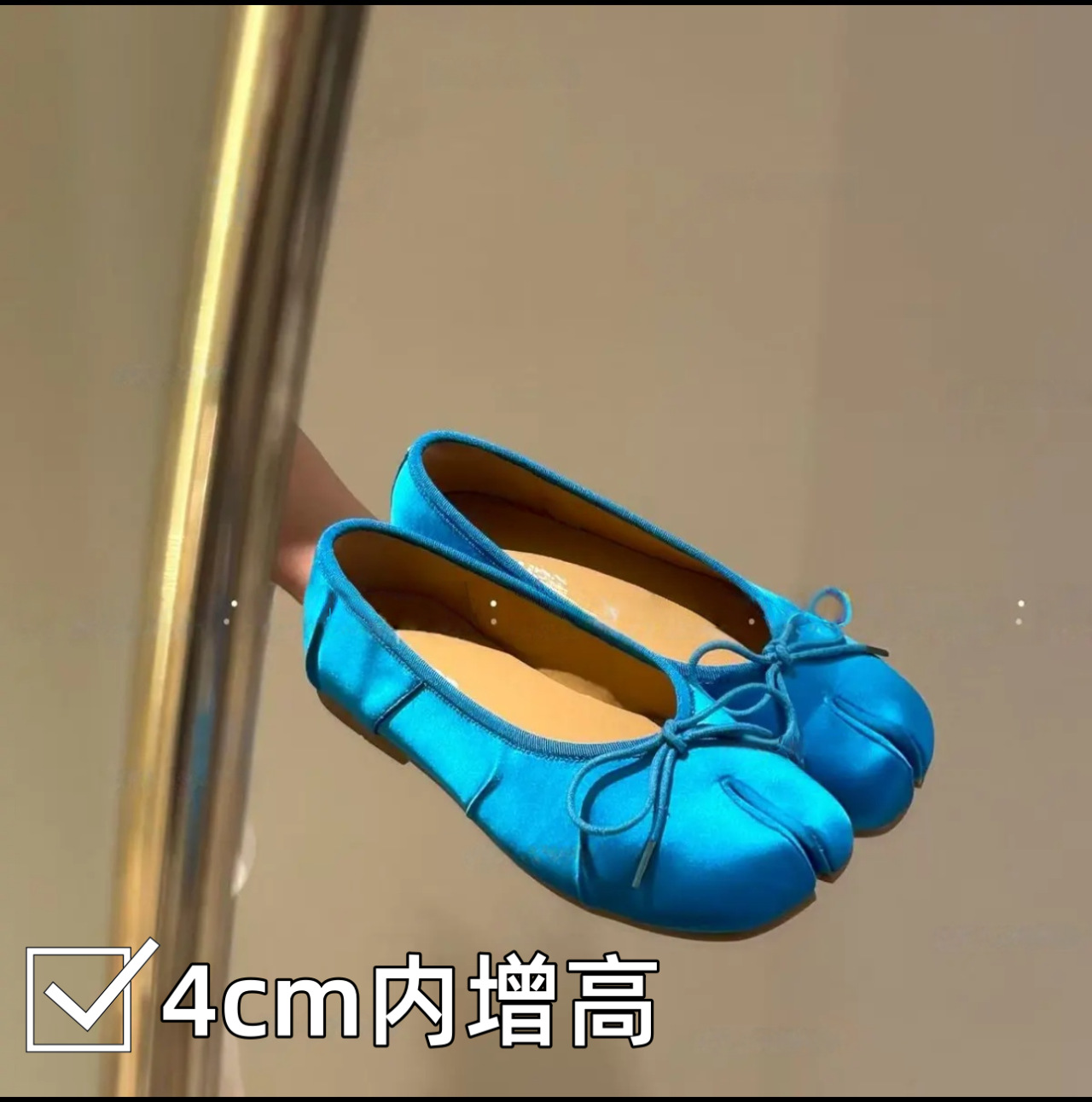 Must Have Women Shiny Satin Ta - Women Shoes Must Have recension och pris