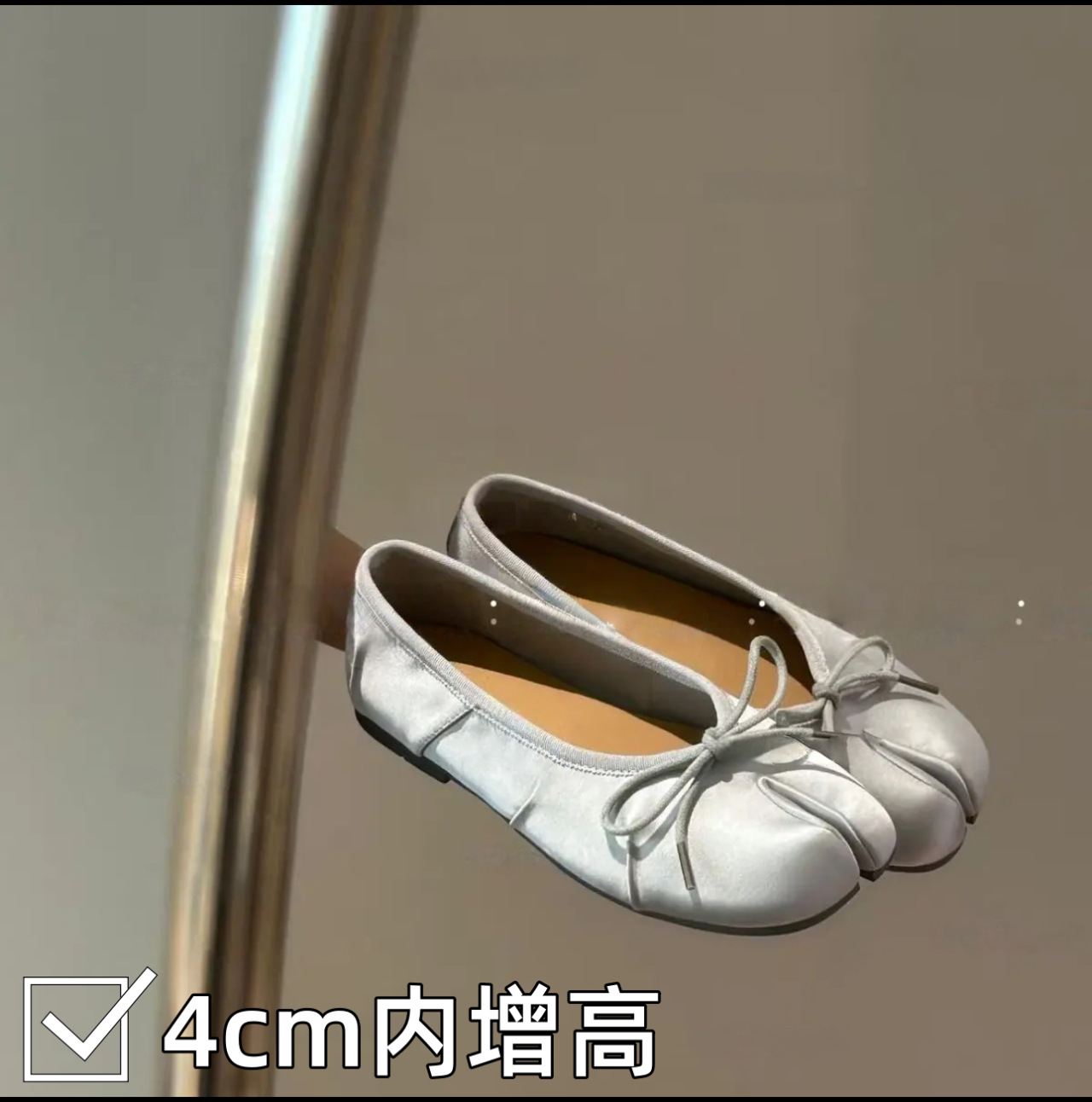 Must Have Women Shiny Satin Ta - Women Shoes Must Have recension och pris