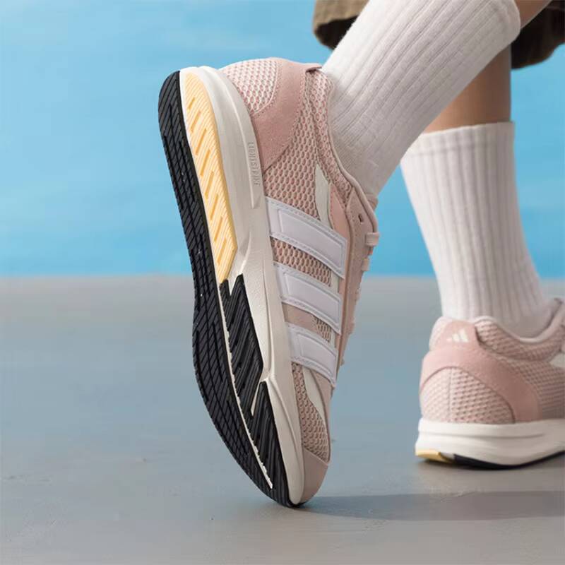 Popular Adidas  Light Pink Sue - Women'S Shoes Pink Adidas recension och pris