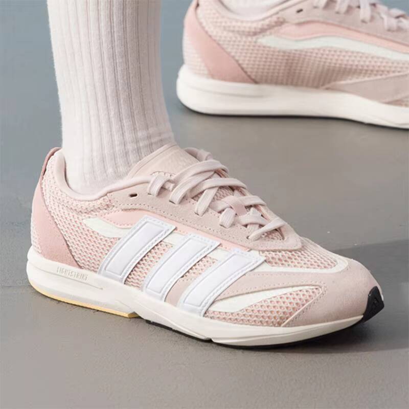 Popular Adidas  Light Pink Sue - Women'S Shoes Pink Adidas recension och pris